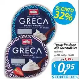 DiMeglio Yogurt Passione alla Greca Müller offerta