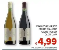 Vivo Supermercati Vino Forchir IGT Ethos Bianco/Kalos Rosso offerta
