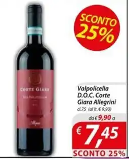DiMeglio Valpolicella D.O.C. Corte Giara Allegrini offerta