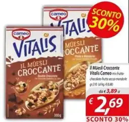 DiMeglio Il Muesli Croccante Vitalis Cameo offerta
