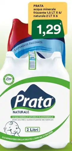 Supermercati Pasquale Prisco Prata acqua minerale frizzante/ naturale offerta