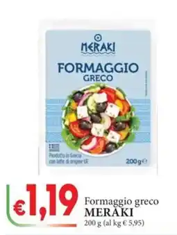 D'Italy Formaggio greco Meraki offerta