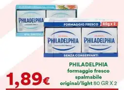 Supermercati Pasquale Prisco Philadelphia formaggio fresco spalmabile offerta