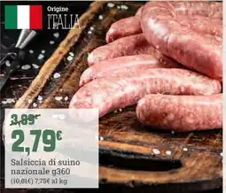 Banco Fresco Salsiccia di suino nazionale g360 offerta