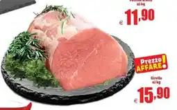 Elite Girello offerta
