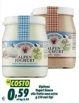 Elite Vipiteno Yogurt bianco offerta