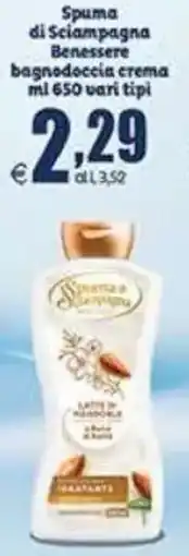 Elite Spuma di Sciampagna Benessere bagnodoccia crema offerta