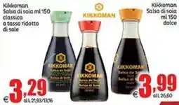 Elite Kikkoman Salsa di soia classica offerta