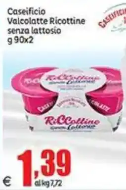 Elite RiColline Ricottine senza lattosio offerta