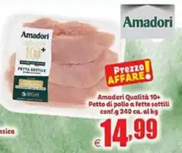 Elite Amadori Petto di pollo a fette sottili offerta