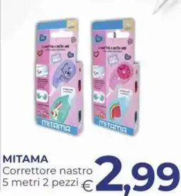 Pilato Correttore nastro Mitama offerta