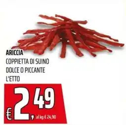Coop Master Alleanza 3.0 Ariccia coppietta di suino offerta