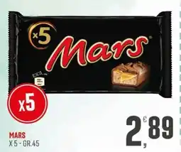 Marketpiù Mars offerta