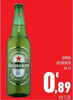 Conad Margherita Birra Heineken offerta