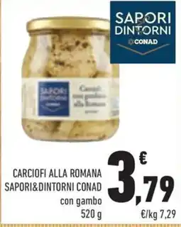 Conad Margherita Carciofi alla romana Saporidintorni Conad con gambo offerta
