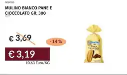 Prezzemolo e Vitale Mulino Bianco Pane e Cioccolato offerta