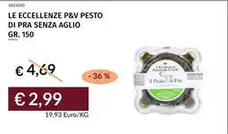 Prezzemolo e Vitale Le eccellenze P&V pesto di pra senza aglio offerta
