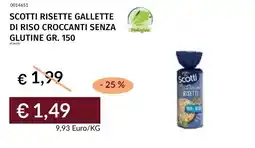 Prezzemolo e Vitale Scotti risette gallette di riso croccanti senza glutine offerta