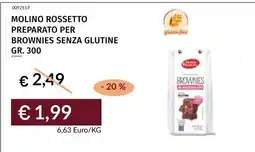 Prezzemolo e Vitale Molino Rossetto preparato per brownies senza glutine offerta