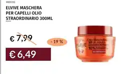 Prezzemolo e Vitale Elive maschera per capelli olio straordinario offerta