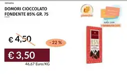 Prezzemolo e Vitale Domori cioccolato fondente 85% offerta