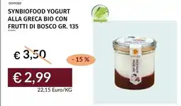 Prezzemolo e Vitale Synbiofood yogurt alla greca bio con frutti di bosco offerta