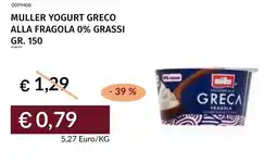 Prezzemolo e Vitale Muller yogurt greco alla fragola offerta