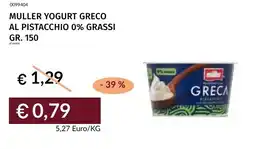 Prezzemolo e Vitale Muller yogurt greco al pistacchio offerta