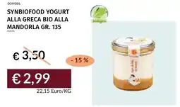 Prezzemolo e Vitale Synbiofood yogurt alla greca bio alla mandorla offerta