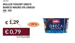 Prezzemolo e Vitale Muller yogurt greco bianco magro offerta