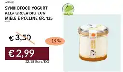 Prezzemolo e Vitale Synbiofood yogurt alla greca bio con miele e polline offerta