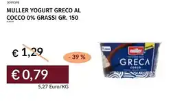 Prezzemolo e Vitale Muller yogurt greco al cocco offerta