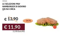 Prezzemolo e Vitale Hamburger di bovino offerta