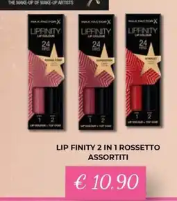 Kuadrifoglio Lipfinity 2 in 1 rossetto offerta