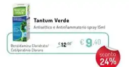 Club Salute Tantum Verde Antisettico e Antinfiammatorio spray offerta