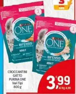 Crai Crocchettini gatto Purina One offerta