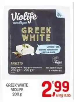 Crai Greek White Violife offerta