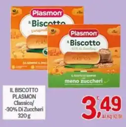 Crai Il biscotto Plasmon Classico offerta