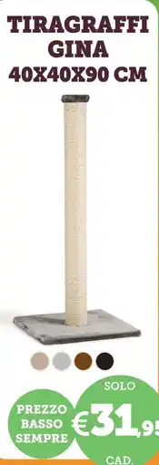 ZooPlanet Tiragraffi GINA offerta