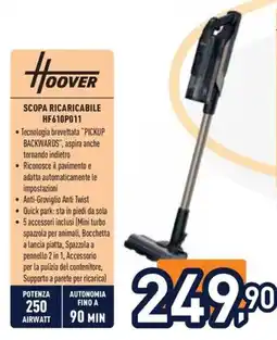 Unieuro Hoover scopa ricaricabile offerta