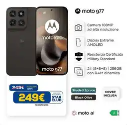 DIMOStore moto g77 offerta