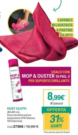 Stanhome Dust Cloth offerta