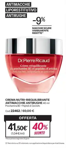 Stanhome Dr. Pierre Ricaud Crème rééquilibrante à la provitamine B5 et peptides d'artichaut offerta