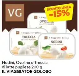 Unes Nodini Ovoline Treccia di latte pugliese IL VIAGGIATOR GOLOSO offerta