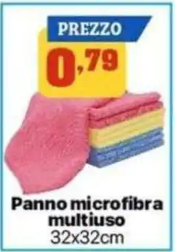 Pianeta Pulito Panno microfibra multiuso offerta