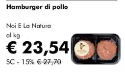 NaturaSì Hamburger di pollo Noi E La Natura offerta
