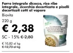 NaturaSì Farro integrale dicocco, riso ribe integrale, cicerchia decorticata e piselli decorticati cotti al vapore Biovita offerta