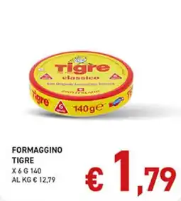 Coal City Formaggio Tigre classico offerta