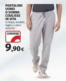 Ipercoop Pantaloni uomo o donna coulisse in vita offerta