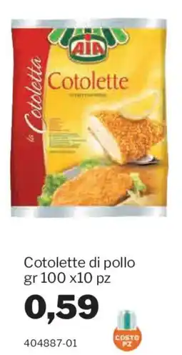 GrosMarket AIA Cotolette offerta